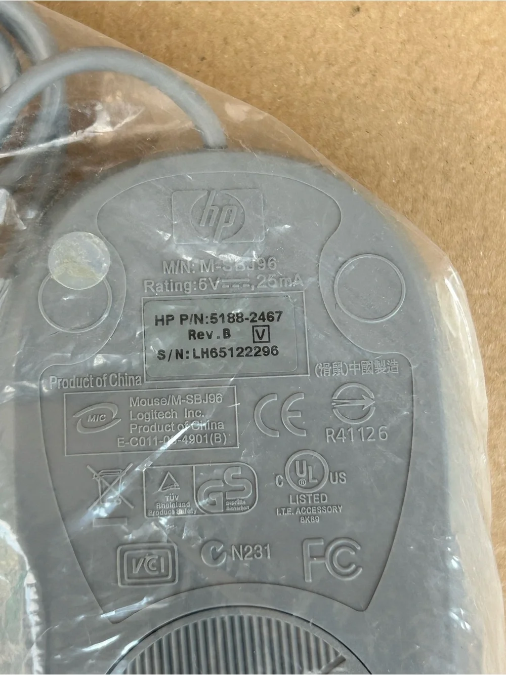 HP Wired PS2 Mouse NEW SEALED SILVER 5185-2467 Vintage Optical Computer